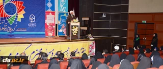 معاون فرهنگی و اجتماعی دانشگاه فرهنگیان در افتتاحیه ی همایش "رویش":

معلم شایسته معلمی نیست که تک رو باشد؛ بلکه معلمی است که رهبری یک جمع را بر عهده بگیرد