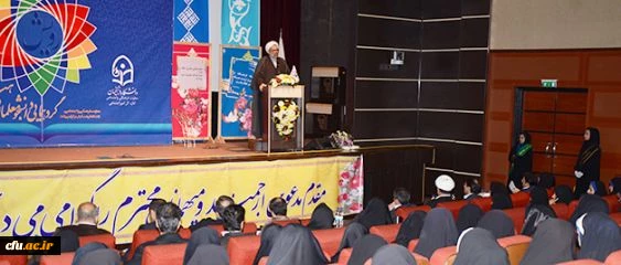 معلم شایسته معلمی نیست که تک رو باشد؛ بلکه معلمی است که رهبری یک جمع را بر عهده بگیرد