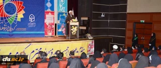 معاون فرهنگی و اجتماعی دانشگاه فرهنگیان در افتتاحیه ی همایش "رویش"