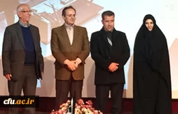 اولین نشست اعضای هیات علمی، مدرسان، کارکنان و صاحبنظران تربیت بدنی 2