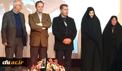 اولین نشست اعضای هیات علمی، مدرسان، کارکنان و صاحبنظران تربیت بدنی 3