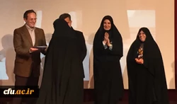 اولین نشست اعضای هیات علمی، مدرسان، کارکنان و صاحبنظران تربیت بدنی 4