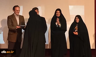 اولین نشست اعضای هیات علمی، مدرسان، کارکنان و صاحبنظران تربیت بدنی 4