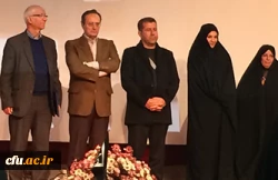 اولین نشست اعضای هیات علمی، مدرسان، کارکنان و صاحبنظران تربیت بدنی 10