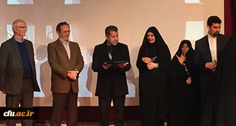 اولین نشست اعضای هیات علمی، مدرسان، کارکنان و صاحبنظران تربیت بدنی 11