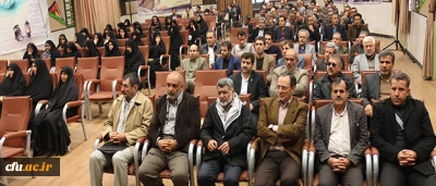 مراسم بزرگداشت هفته ی بسیج در سازمان مرکزی دانشگاه فرهنگیان