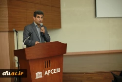 Farhangian University participated in the 14th Asia-Pacific Training Workshop - Asia-Pacific Centre of Education for International Understanding (APCEIU) 2