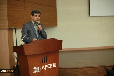 Farhangian University participated in the 14th Asia-Pacific Training Workshop - Asia-Pacific Centre of Education for International Understanding (APCEIU)