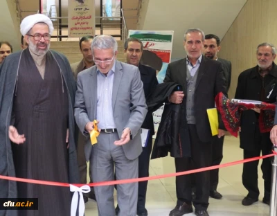 دومین دوره از گردهمایی 