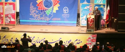 دکتر صادق زاده در افتتاحیه گردهمایی