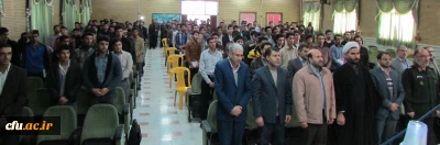 برگزاری یادواره شهدای دانشجومعلم در پردیس شهید باهنر اراک