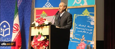 وزیر آموزش و پرورش در اختتامیه گردهمایی 