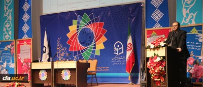 دکتر مهرمحمدی در اختتامیه گردهمایی 