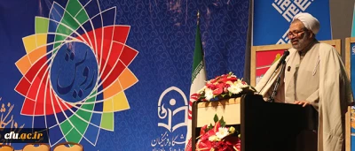 معاون فرهنگی و اجتماعی دانشگاه فرهنگیان در اختتامیه گردهمایی 