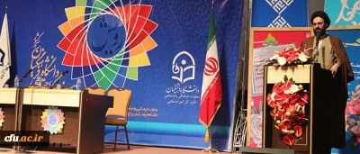مسول دفتر نهاد نمایندگی مقام معظم رهبری در دانشگاه فرهنگیان در اختتامیه گردهمایی 