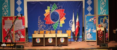 رئیس هیأت نظارت و بازرسی شورای عالی انقلاب فرهنگی در جمع دانشجومعلمان دانشگاه فرهنگیان بر اهمیت حرفه معلمی تاکید کرد:

لباس معلمی، در ابتدا بر قامت ذات اقدس الهی بوده است