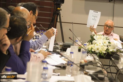 Prof. Dr. Jack C. Richards was the special guest and the keynote speaker of the conference (17-20th Nov. 2014) in Farhangian University.