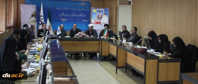 دکتر رضا ساکی معاون پژوهشی دانشگاه فرهنگیان:
معاون پژوهشی دانشگاه فرهنگیان با بیان اینکه از رساله های دکتری و کارشناسی ارشد مرتبط با تربیت معلم حمایت می شود، گفت: همایش ملی تربیت                                                       معلم در سال     آینده برگزار می شود.