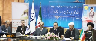 سرپرست دانشگاه فرهنگیان: 

اعلام ۱۶ برنامه دانشگاه فرهنگیان / منشور حقوق دانشجو معلمان فردا رونمایی می شود