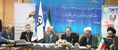 سرپرست دانشگاه فرهنگیان: 

اعلام ۱۶ برنامه دانشگاه فرهنگیان / منشور حقوق دانشجو معلمان فردا رونمایی می شود