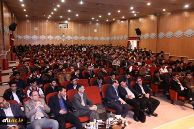 برگزاری مراسم  روز دانشجو در پردیس علامه طباطبایی لرستان