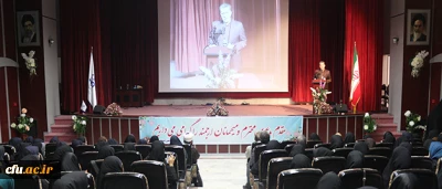 با حضور دکتر حسینی، معاون دانشجویی برگزار شد:

مراسم روز دانشجو در پردیس نسیبه تهران