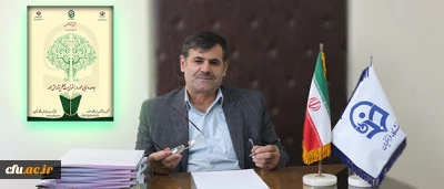 دکتر ساکی در تشریح برنامه های هفته پژوهش دانشگاه: 
شعار هفته پژوهش، اهمیت استراتژیک پژوهش در دانشگاه فرهنگیان را برجسته می کند.