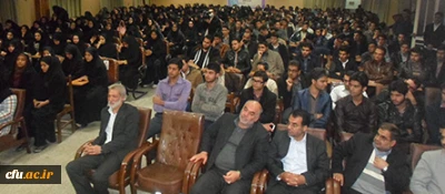 معاون سیاسی امنیتی استاندار خراسان جنوبی در جمع دانشجومعلمان:

مسئولین باید به نوعی فراهم آورندگان شرایط مطلوب برای دانشجویان، به خصوص دانشجویان دانشگاه فرهنگیان باشیم.