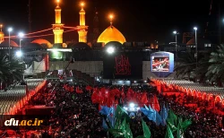 اربعین حسینی