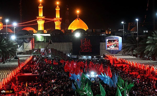 اربعین حسینی