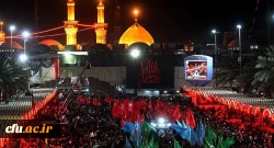 اربعین حسینی