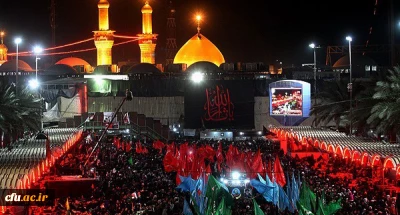 بررسی زیارت اربعین امام حسین (ع)