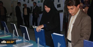 نمایشگاه استانی به مناسبت هفته پژوهش در پردیس کوثر یاسوج