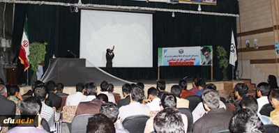 در دومین روز از هفته پژوهش همایش هرمزشناسی

در پردیس شهید بهشتی هرمزگان