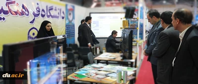 طی بازدید دکتر مهرمحمدی، سرپرست دانشگاه، از نمایشگاه  هفته پژوهش و فناوری اعلام شد:
برگزاری اولین همایش دانشجویی علمی – پژوهشی پویش