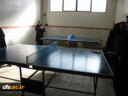 افتتاح سالن ورزشی سالن 16 آذر پردیس شهید باهنر شهرکرد  افتتاح شد 4