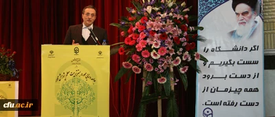 دکتر مهر محمدی در همایش ملی پژوهش: 

معلم باید عنصری متعلق به جامعه دانایی محور باشد