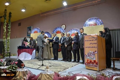 مراسم هفته ی پژوهش در استان مرکزی