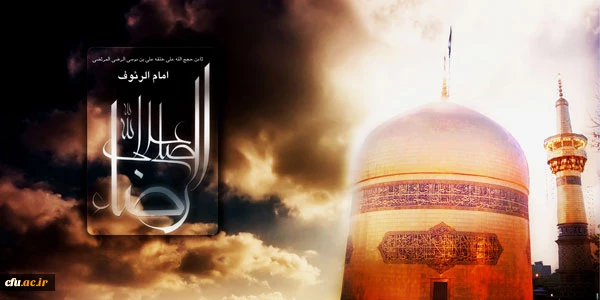 شهادت امام رضا