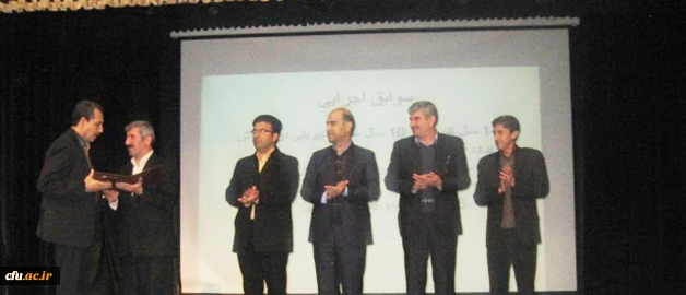 همزمان با مراسم گرامیداشت هفته پژوهش و با حضور دکتر کیانی انجام شد
انتصاب دکتر اردشیر شیری به عنوان سرپرست جدید پردیس شهید مدرس ایلام  2