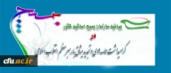 9دی
