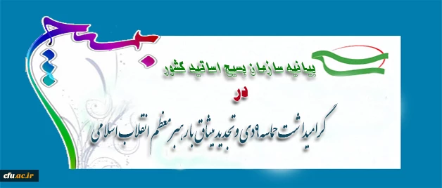 9دی