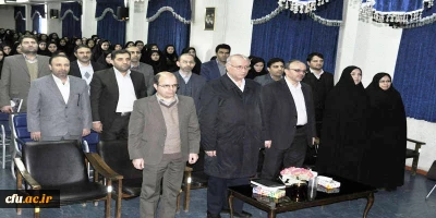 در پردیس الزهرا (س) زنجان برگزار شد:

همایش  یک روزه جایگاه و اقتضائات در تربیت معلم