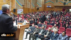 برگزاری همایش پژوهش با حضوردکتر کیانی در پردیس های استان کرمانشاه 2