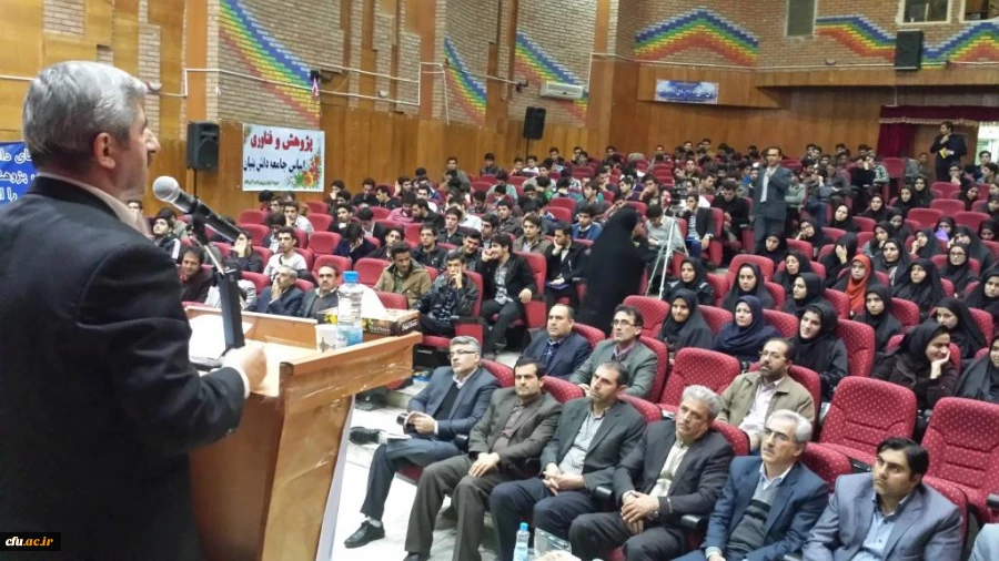 برگزاری همایش پژوهش با حضوردکتر کیانی در پردیس های استان کرمانشاه 2