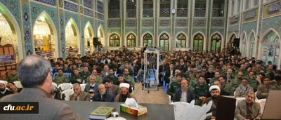 به میزبانی مرکز آموزش عالی دانشور و درآیین اختتامیه سوگواره شعر و عکس دانشجویی بیان شد:

تبیین ابعاد فتنه 88 در آستانه نهم دی ماه