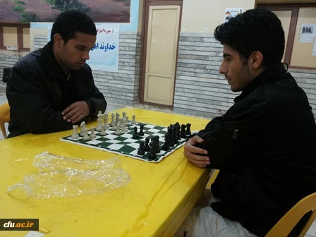 مسابقات ورزشی پردیس حضرت رسول اکرم (ص) برگزار شد. 10