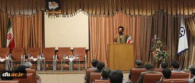 حجت الاسلام دادگر در جمع نخستین ورودی های تحصیلات تکمیلی دانشگاه فرهنگیان:

شورای مشورتی دانشجویان به زودی فعالیت خود را آغاز می کند