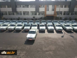 مدیرکل پشتیبانی و رفاه خبر داد : 


آغاز واگذاری خودروهای مورد نیاز پردیس ها و مراکز آموزش عالی
 2
