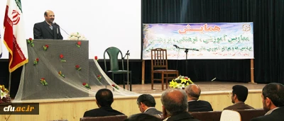 با حضور دکتر موسی پور در پردیس شهید بهشتی هرمزگان برگزار شد:

آیین آغازین همایش معاونین آموزشی پردیس های دانشگاه فرهنگیان سراسر کشور